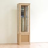 日本製 幅50 高さ180 ガラスケース コレクションボード 飾り棚 完成品 (ナチュラル)