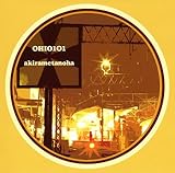 アキラメタノハ