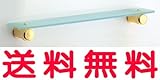 AC-VC-2056G/PG INAX イナックス LIXIL・リクシル Bijoux 化粧棚