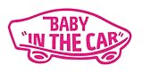 【全16色】人気!ベイビー イン カー ステッカー!Baby in car Sticker /車用/シール/ Vinyl/Decal /バイナル/デカール/ステッカー/BIC-1 (シクラメン) [並
