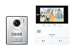 パナソニック テレビドアホン モニター親機 カメラ玄関子機(金属タイプ)セット VL-SZ50KP