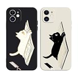 かわいい ねこ 猫 ネコ スマホケース iPhone 16 用 ケース 本の上に横たわる子猫 イフォン 16 用 ケース (6.1インチ) シリコーン クリアケース バンパー 傷つきにくさを向上 Aブラック ARPE