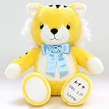 虎の体重ぬいぐるみ(男の子 十二支寅年）青いリボン付き完成品　生まれた時の体重で作る十二支のウェイトドール