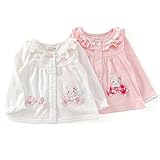 coeur a coeur (クーラクール ) カーディガン (70～100cm) キムラタンの子供服 (44211-182) アイボリー 80