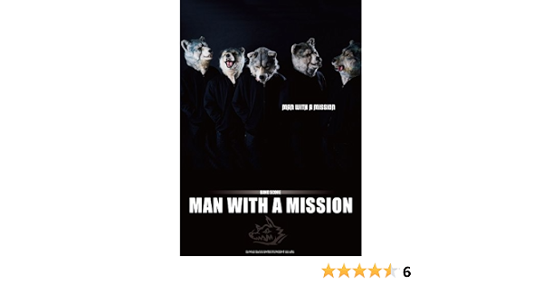バンド スコア Man With A Mission クラフトーン 丸山正剛 本 通販 Amazon