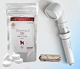 薬用 Hot Tab 重炭酸イオンシャワーヘッド+重炭酸グルーミングタブ10錠セット