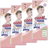 【テープ BIGサイズ 】グーンプラス テープ ビッグ おむつ サイズ 152枚（38枚×4） 敏感肌設計 やわらかタッチ グーン 【ケース販売】