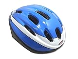 HACHISUKA(ハチスカ) 自転車用 キッズヘルメット MV-9 ブルー S(52~56cm)