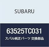 SUBARU (スバル) 純正部品 ウエザ ストリツプ ドリツプ レフト 品番63525TC031