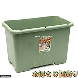 リッチェル 菜園上手 ジャンボ65型(グリーン) 6個売り