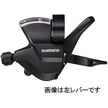 Amazon | SHIMANO(シマノ) SL-A050 右レバーのみ 7S ASLA050RA | SHIMANO(シマノ) | シフトレバー