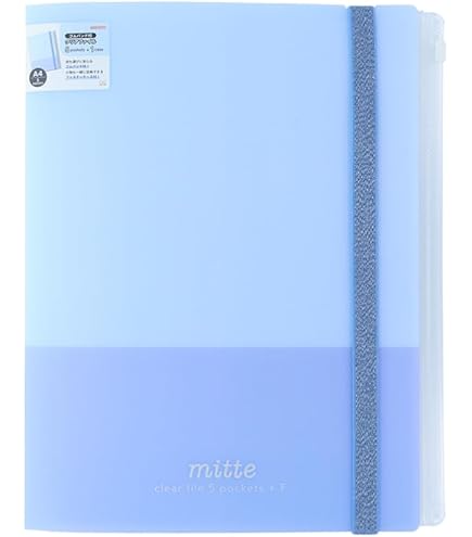 Amazon | サンスター文具(Sun-Star Stationery) クリアファイル 多機能