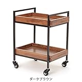 エイジング ウッドワゴン ( 2段タイプ ) 幅45cm×奥行33.5cm×高さ56cm ダークブラウン [ エステワゴン ネイルワゴン キッチンワゴン マルチワゴン サイドワゴン キャスター付き 木製 ウッド 収納 業務用 サロン ワゴン