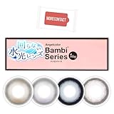 水光カラコン 回らない エンジェルカラー バンビ ワンデー 1箱10枚入 軸固定 カラコン angelcolor bambi series 1day 益若つばさ ウェットティッシュ付き PWR：-2.75／COLOR：【ノベルティ付】クリームピンク
