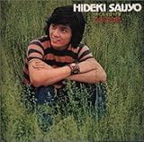 ���C���h��17�ˁ`����G�� �t�@�[�X�g�E�A���o��