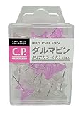 レモン C.P. ダルマピン クリアカラー (大) 15本入り