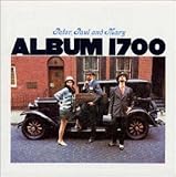 �A���o��1700