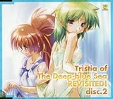 �����C�̃g���X�e�B�A�ӂ�����!�h���}CD disc.2