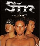 GUILTY/MIND A.L
