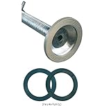 安全・サイン８　圧縮ジャッキ用緩衝材　ジャッキパット(L) 内径141φ　100枚セット