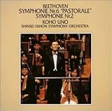 ���F�̓c��