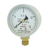 DealMux水平マウント3/8 NPTねじ水空気圧ゲージ0から16 MPaの