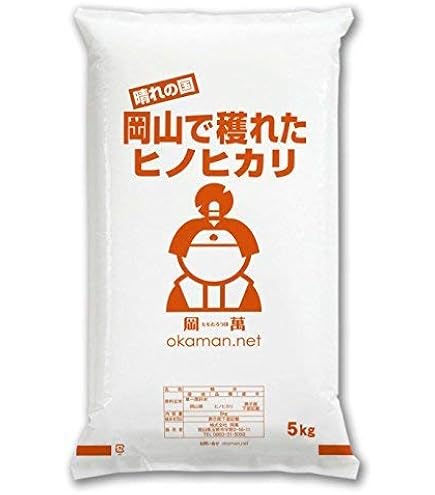 Amazon.co.jp: ももたろう印 令和7年産 10kg アケボノ 岡山県産 (5kg×2