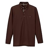 秋冬物 AITOZ アイトス  部屋干しボタンダウン長袖ポロシャツ(男女兼用) AZ-7665 022ブラウン M