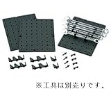 【KTC】 レンチラック ［型番:TEH1SM]