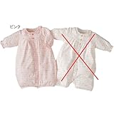 ガーデン柄兼用ドレス　ピンク　50-60