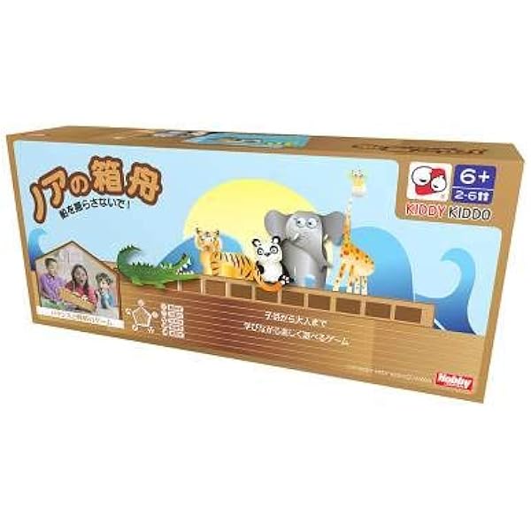 Amazon ホビージャパン ノアの箱舟 船を揺らさないで 日本語版 2 6人用 10 分 6才以上向け ボードゲーム ボードゲーム おもちゃ Amazon ホビージャパン ノアの箱舟 船を揺らさないで 日本語版 2 6人用 10 分 6才以上向け ボードゲーム ボードゲーム おもちゃ