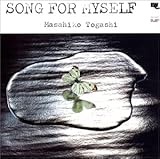 �\���O�E�t�H�[�E�}�C�Z���t