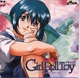 Girl Doll Toy �h���}CD