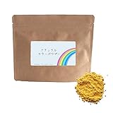 彩香 ナチュラルカラーパウダー 黄 イエロー 100g 食紅 食用色素 天然由来 着色料 粉末 スティックタイプ お菓子作り チョコレート用色素 キャラ弁 料理