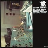 �E���g���}���V���[�Y �A�^�b�N�`�[���S�ȏW