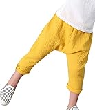 (ビートーク) B-talk やわらか サルエル パンツ 9分丈 通気性 キッズ ベビー 子供服 ワッフル コットン フライス ガーゼ 子供 服 ズボン ずぼん 男の子 女の子 夏 秋 夏服 ボトムス