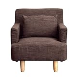 タンスのゲン 1人掛けソファ 木脚 ポケットコイル クッション付き ブラウン 31200004 DB