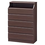 チェスト 引き出し5段 ストッカー チェスカ 幅90cm CSC-1390H　白井産業