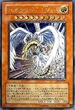 CRV-JP005 ULR ハネクリボー LV１０【遊戯王シングルカード】