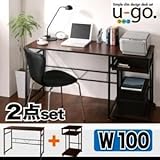 デスク2点セット【u-go.】シンプルスリムデザイン 収納付きパソコンデスクセット 【u-go.】ウーゴ／2点セットBタイプ（デスクW100＋サイドワゴン）