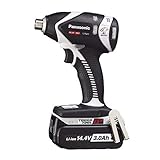 Panasonic（パナソニック） EZ75A1LP2F-H 14.4V3.0Aインパクトドライバー（グレー)