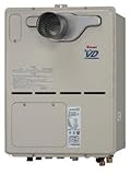 給湯器 マンション用暖房機能付フルオートタイプ リモコン付属無 PS扉内設置前方排気 20号 13A・12A用（都市ガス用）