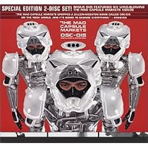 Amazon.co.jp: Osc-Dis: Music