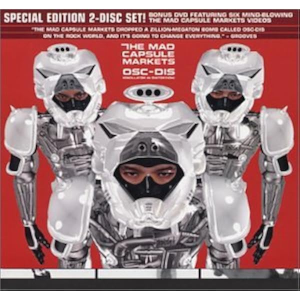 Amazon.co.jp: 1990-1996: Music