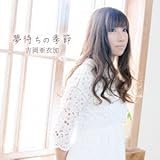 ���҂��̋G��