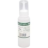 AZ(エーゼット) PE空容器 [ノズルタイプ] 100ml P010
