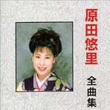 ���c�I�� �S�ȏW