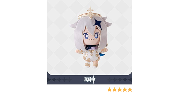 原神 公式グッズ 原神ぬいぐるみ パイモン Genshin ぬいぐるみ おもちゃ Amazon