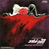 ���K�]�[��23 PART�U �I���W�i���E�T�E���h�g���b�N