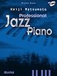 ピアノソロ 「プロフェッショナル・ジャズ・ピアノ」 松本圭司 【CD付】
